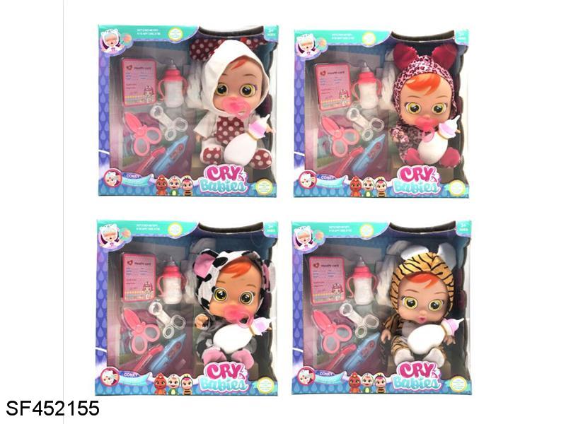 14寸搪胶哭泣娃娃喝水真流泪带四声音乐带奶嘴奶瓶护士用品套装尿不湿（4款混装）