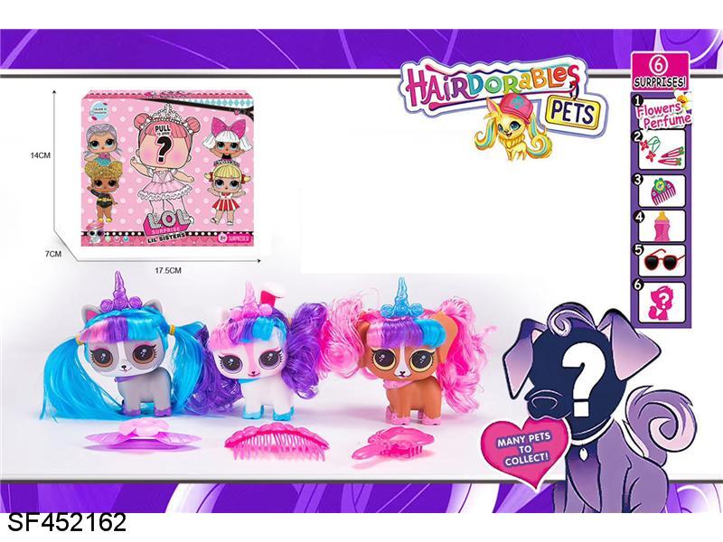 惊喜5寸搪胶美发宠物带发夹带眼镜框梳子带发签