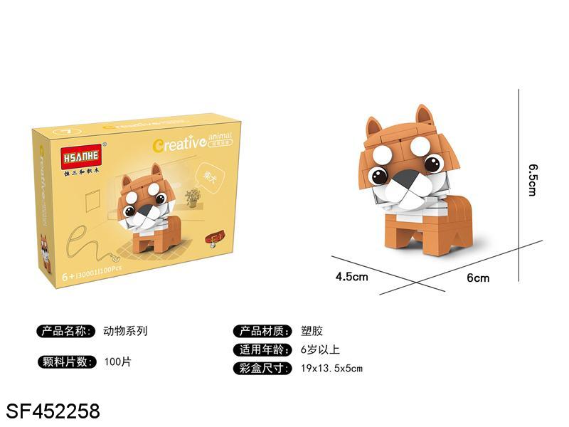 创意动物系列—柴犬（100pcs/盒）