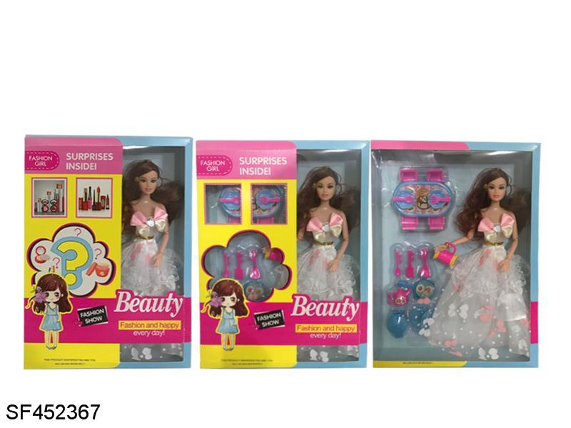 11寸美妆达人套装9关节芭比