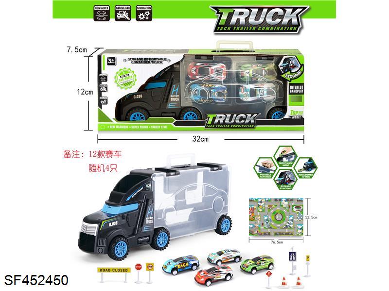 手提货柜车（4只金属车+8路障+城市地图）