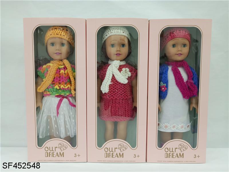 18寸美国娃娃时尚套装（全身搪胶）