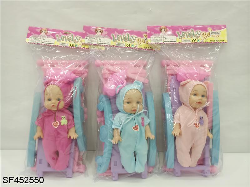 10寸搪胶娃娃配床铺奶瓶加小四声