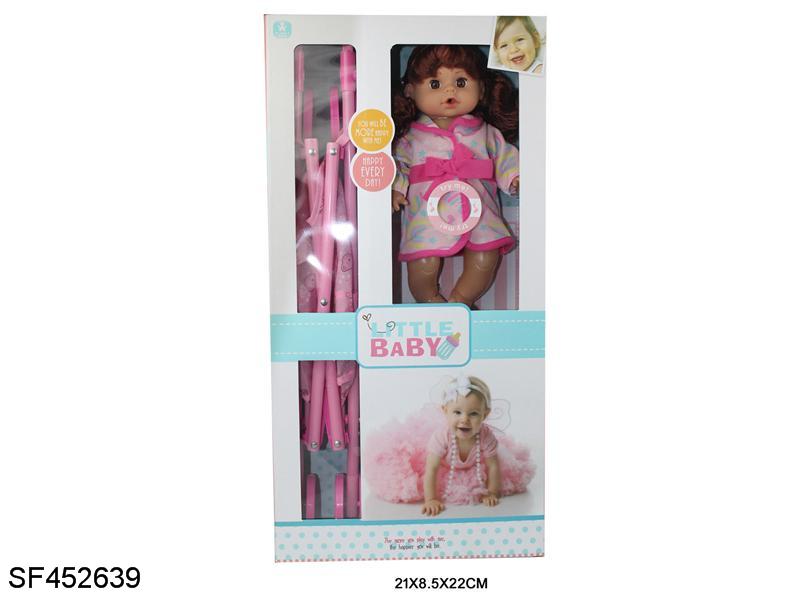 14寸娃娃配推车