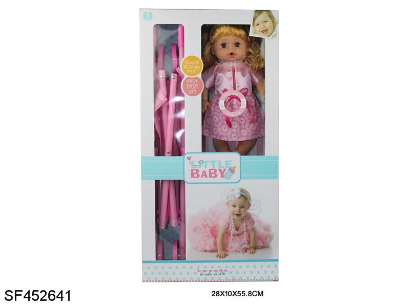 14寸娃娃配推车