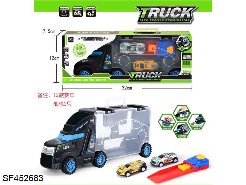 手提货柜车（2只金属车+1弹射器）