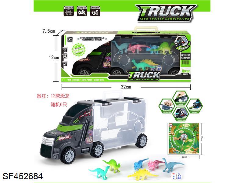 恐龙版手提货柜车（6小恐龙+2骰子+恐龙地图）
