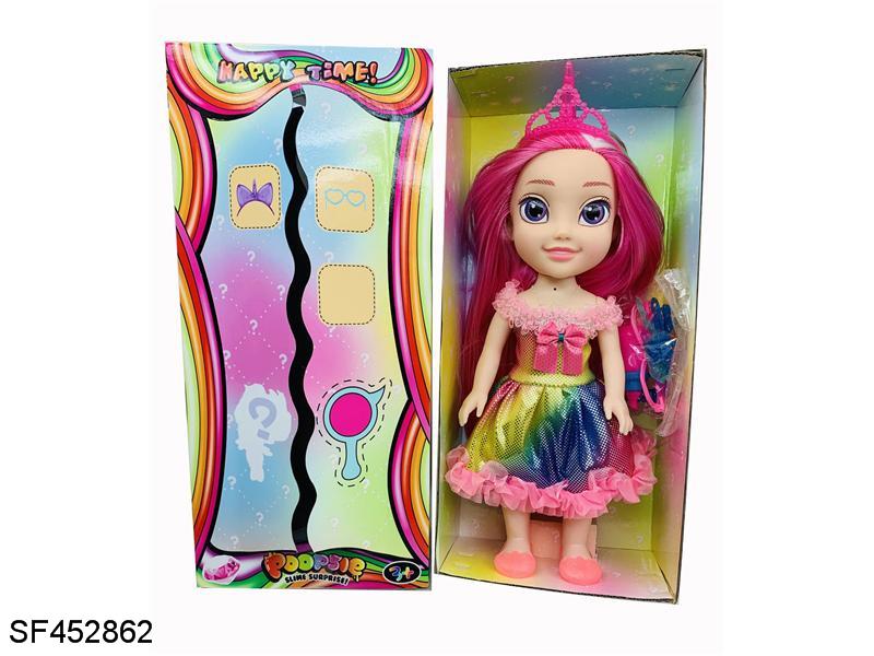 14寸玫红色七彩金丝发公仔