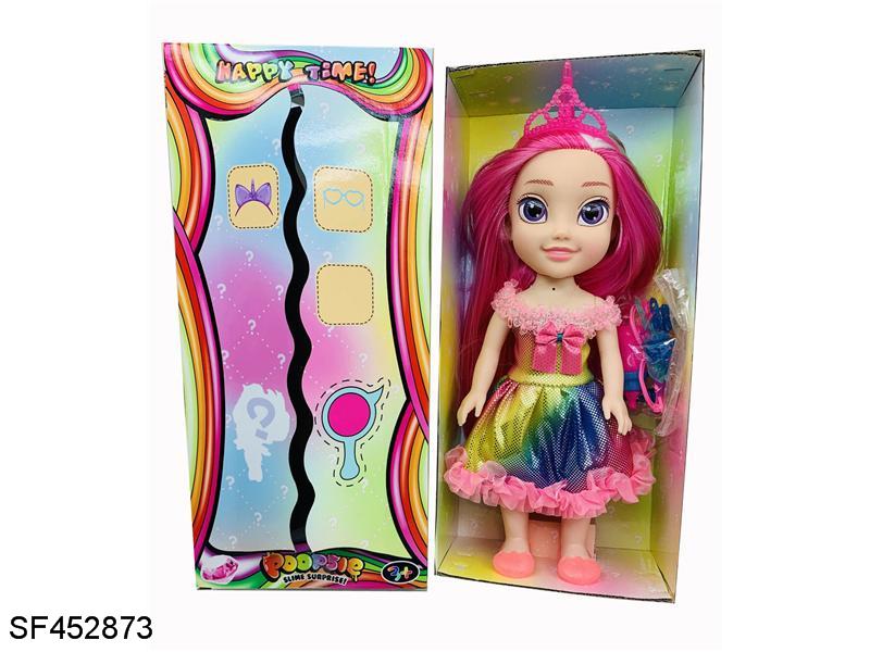 14寸公仔玫红色 七彩金丝发