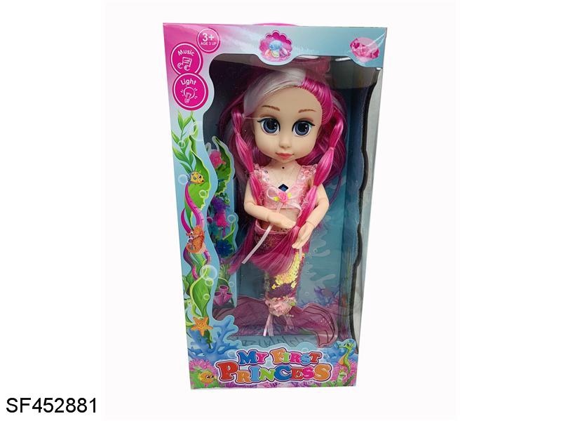 14寸直发玫红色七彩金丝美人鱼公仔