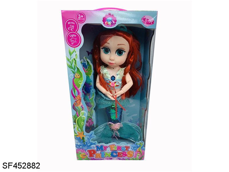 14寸直发大红色七彩金丝美人鱼公仔