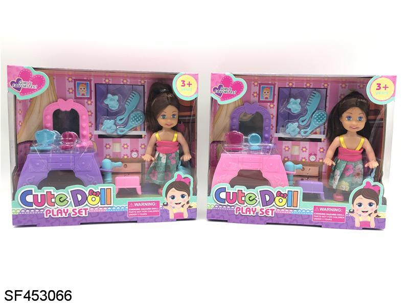 4.5寸娃娃带梳妆台套装