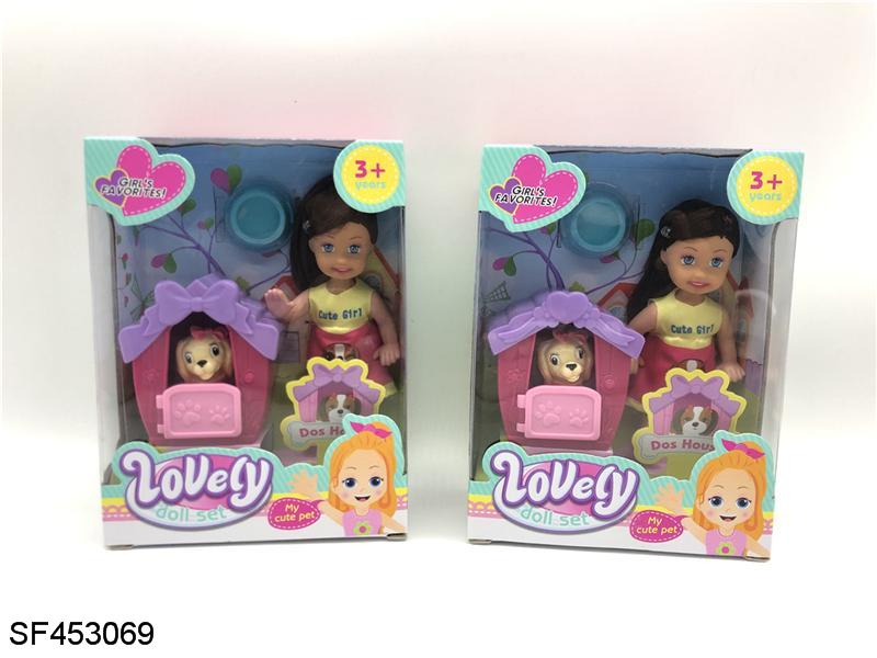 4.5寸娃娃带狗屋宠物