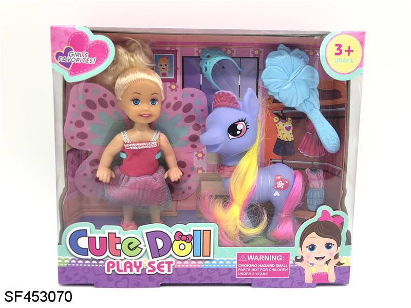 4.5寸花仙子娃娃和小马套装