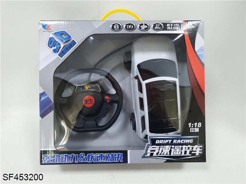 路虎越1:18二通+方向盘遥控器+3D灯光仿真车（不包电）