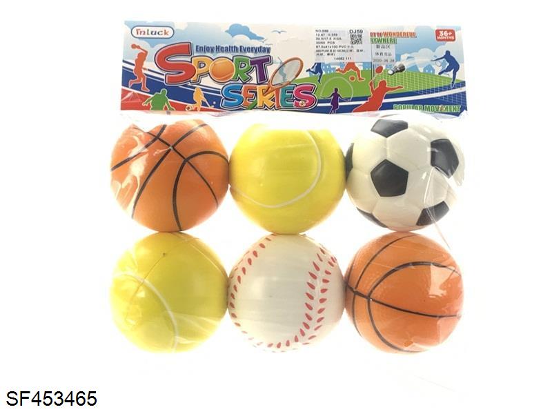 6粒PU球直径10CM(足球、篮球、网球、棒球)