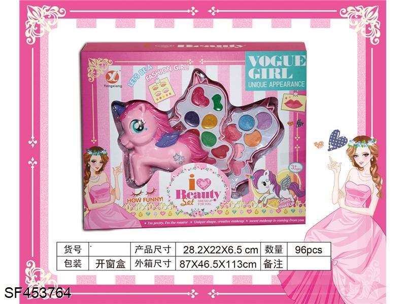 转盖独角兽二层化妆品