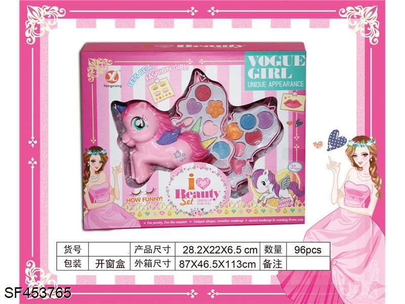 转盖独角兽二层化妆品