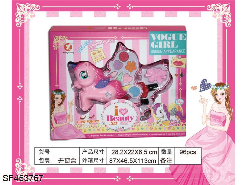 转盖独角兽二层化妆品