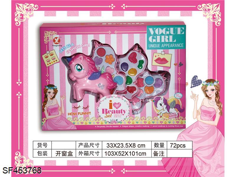 转盖独角兽三层化妆品