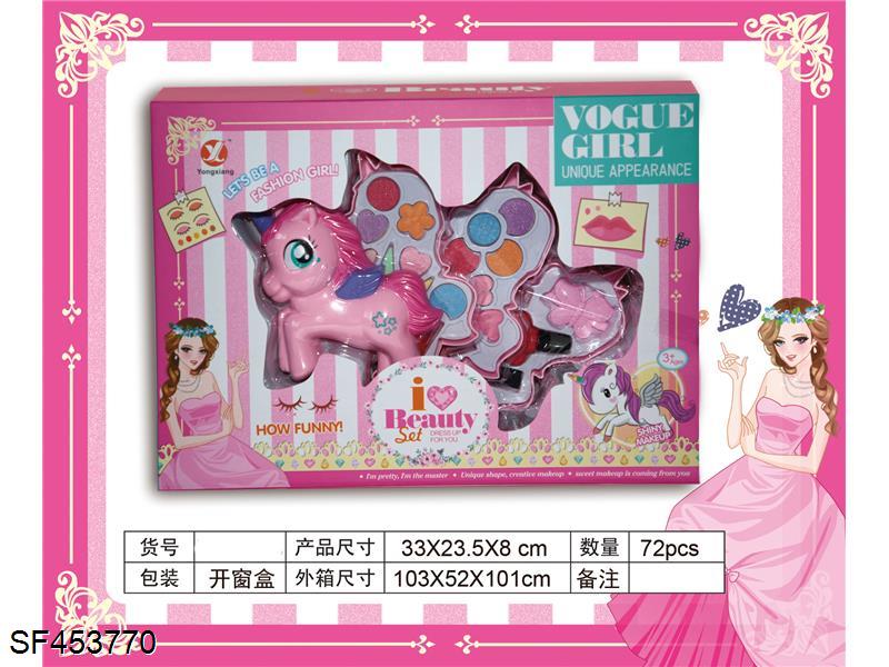 转盖独角兽三层化妆品