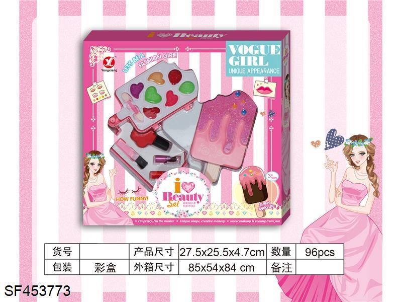 转盖2层冰棒化妆品