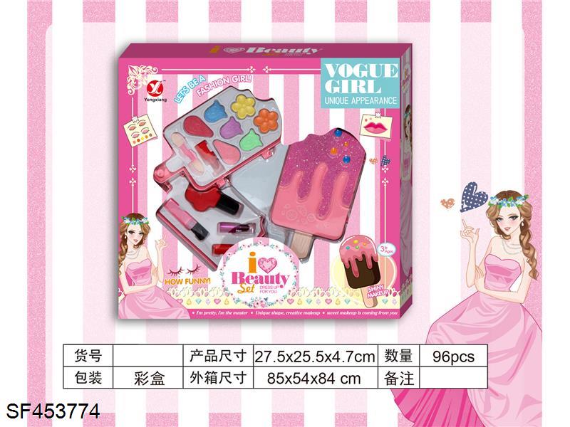 转盖2层冰棒化妆品