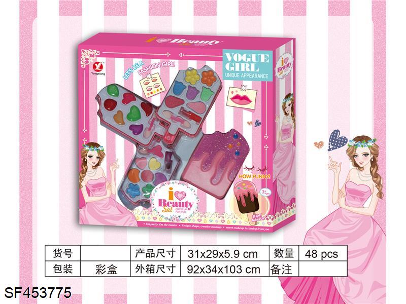 转盖3层冰棒化妆品