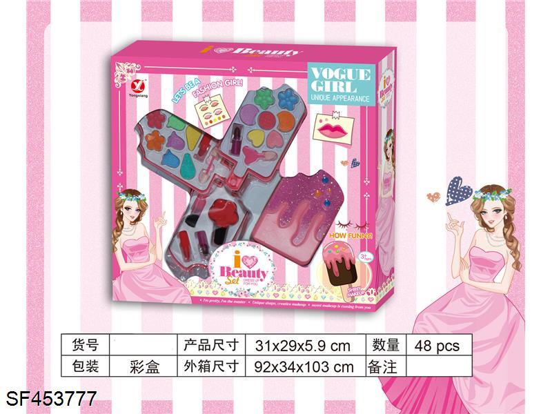 转盖3层冰棒化妆品