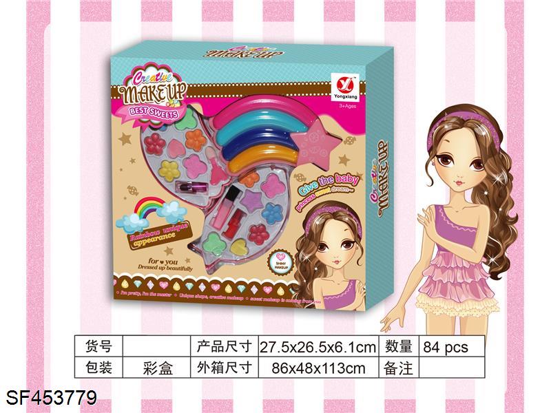 转盖2层彩虹化妆品