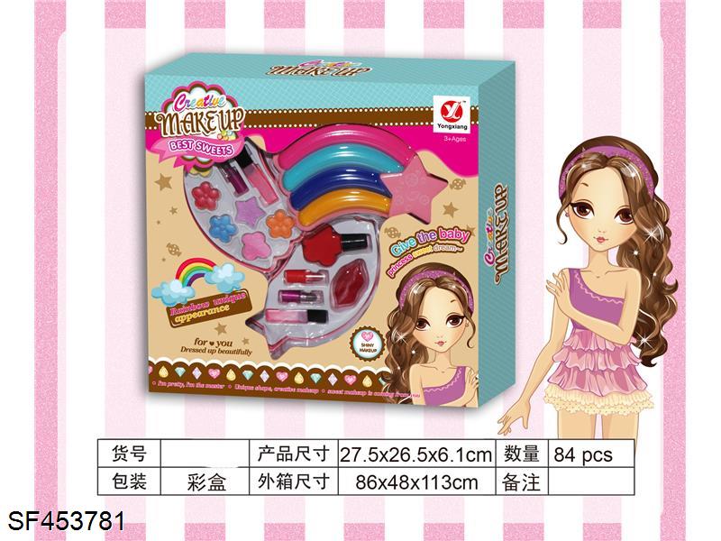 转盖2层彩虹化妆品