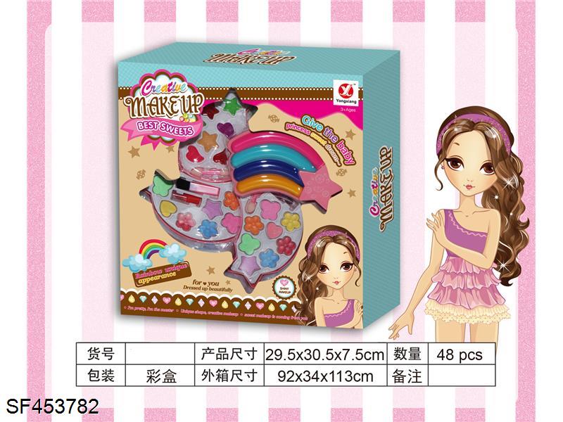 转盖3层彩虹化妆品