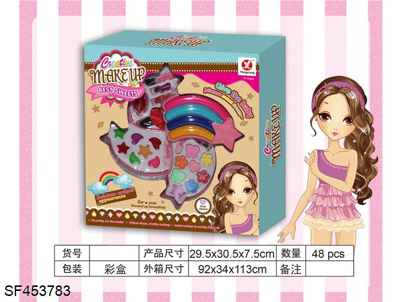 转盖3层彩虹化妆品