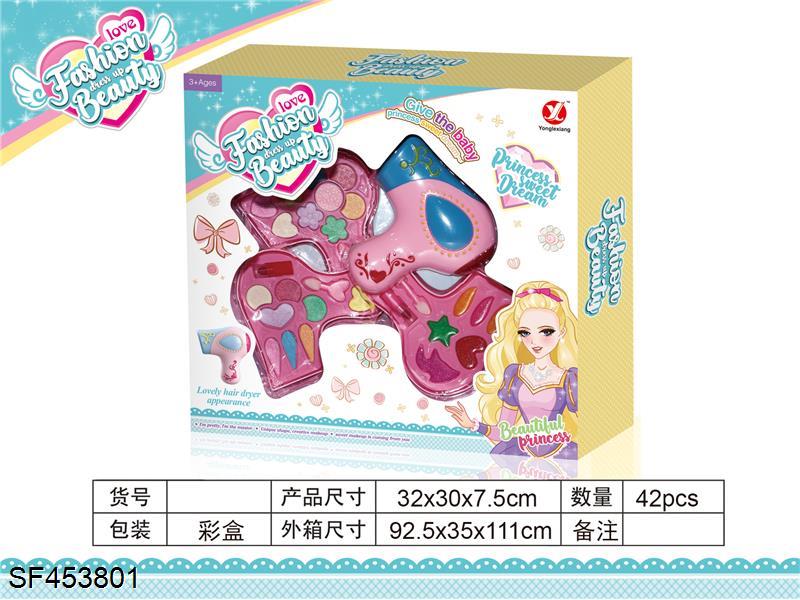 转盖三层吹风筒化妆品