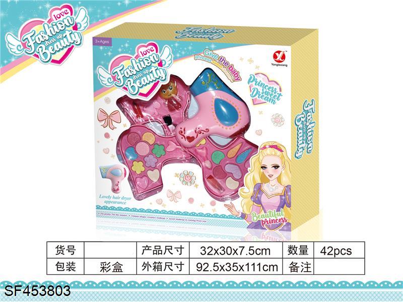 转盖三层吹风筒化妆品