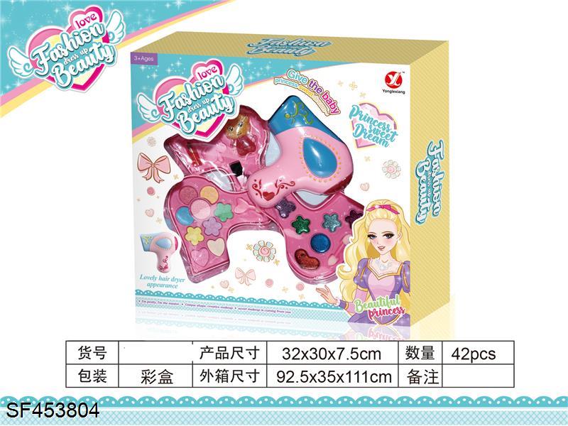 转盖三层吹风筒化妆品