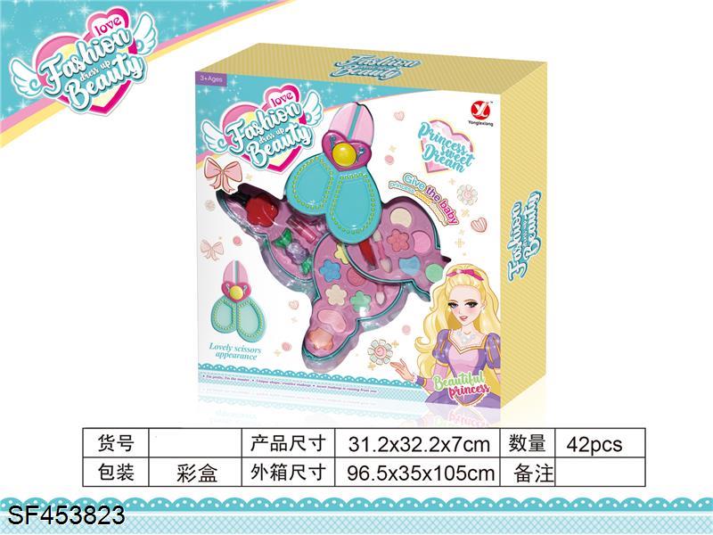 转盖三层剪刀化妆品