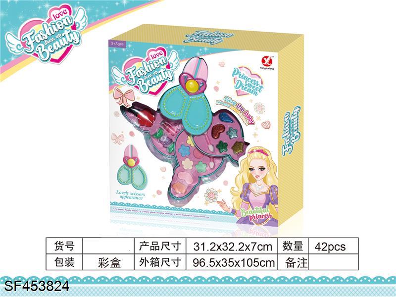 转盖三层剪刀化妆品