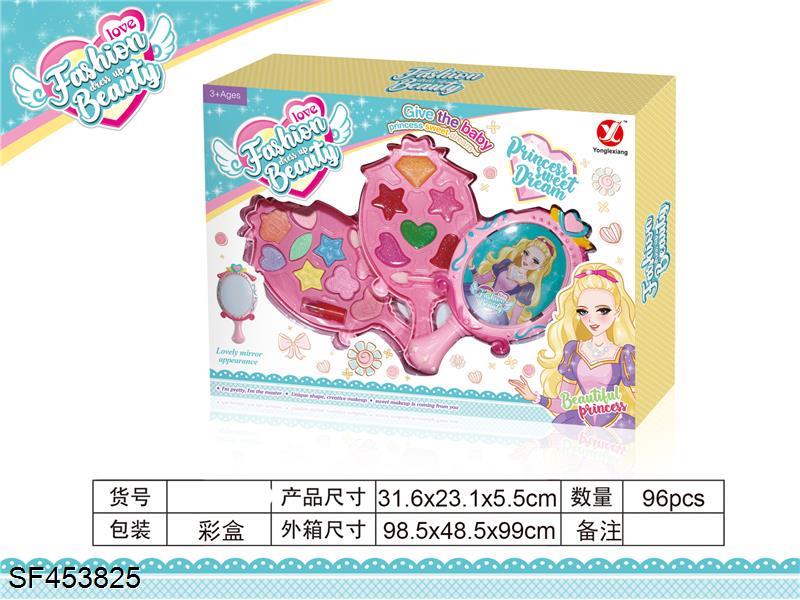 转盖二层镜子化妆品