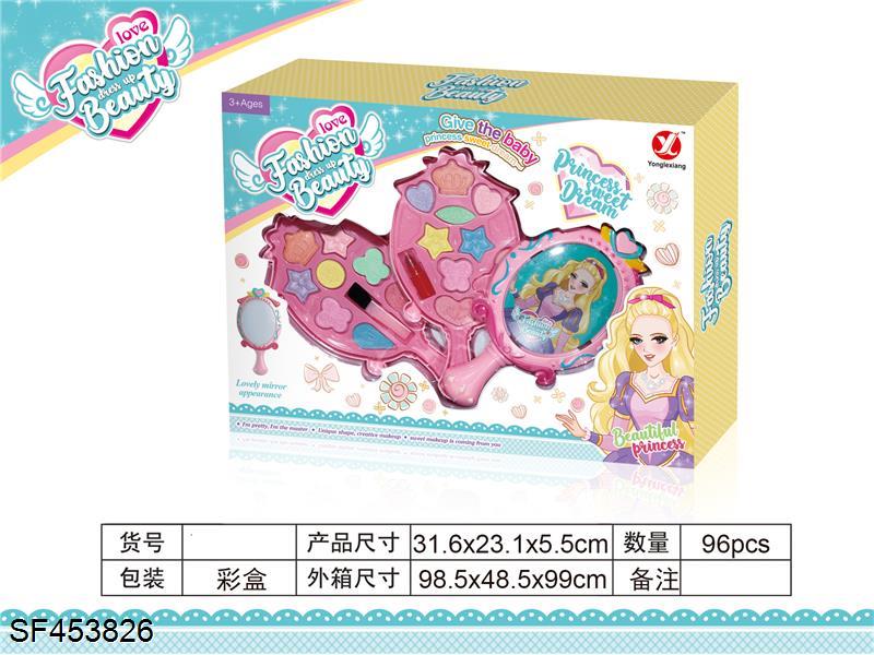 转盖二层镜子化妆品