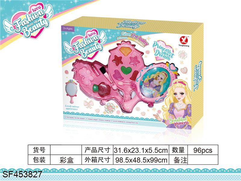 转盖二层镜子化妆品