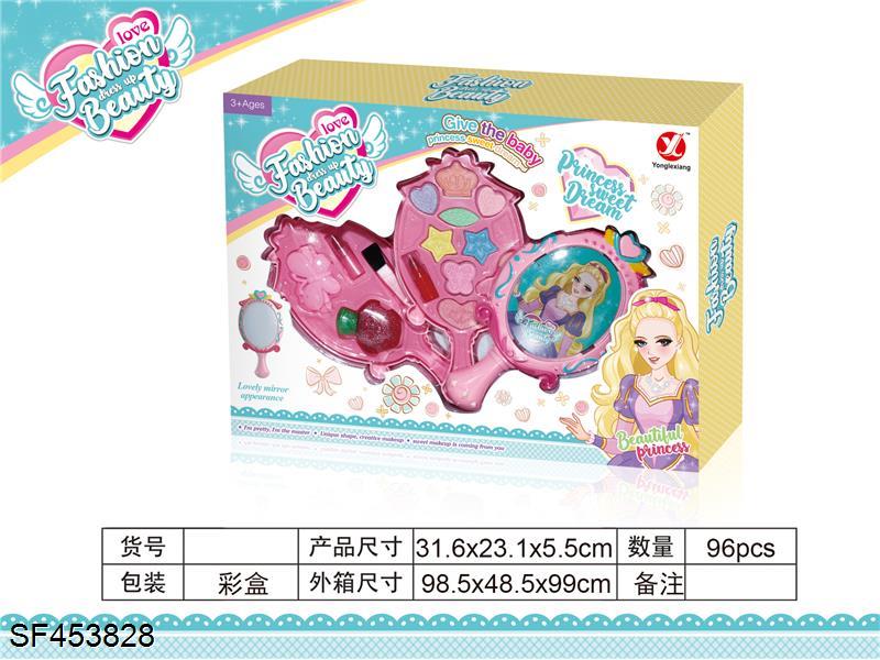 转盖二层镜子化妆品