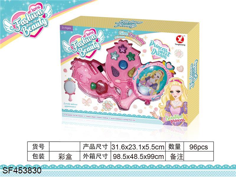 转盖二层镜子化妆品