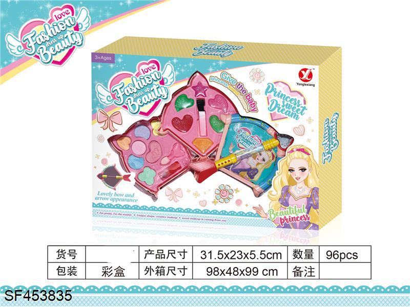 转盖二层弓箭化妆品