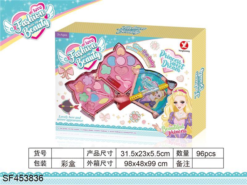 转盖二层弓箭化妆品