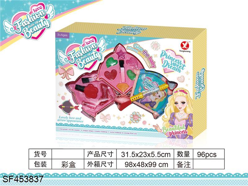 转盖二层弓箭化妆品