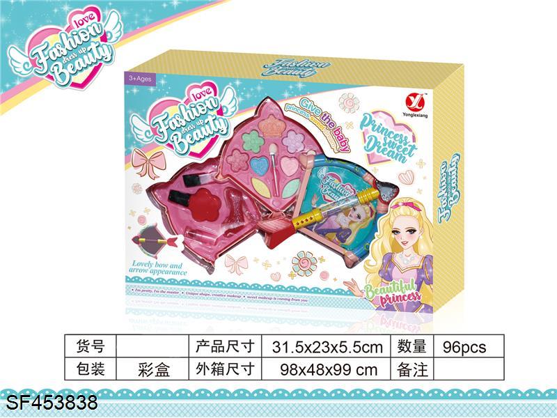 转盖二层弓箭化妆品