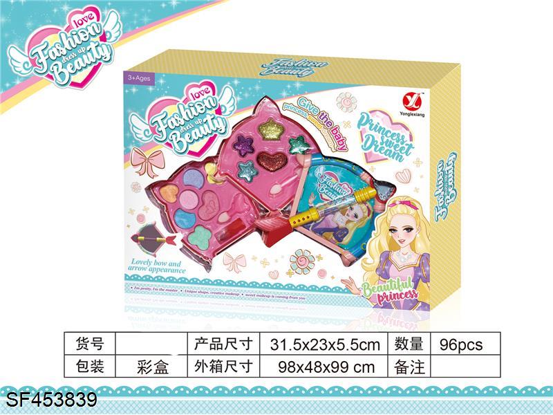 转盖二层弓箭化妆品