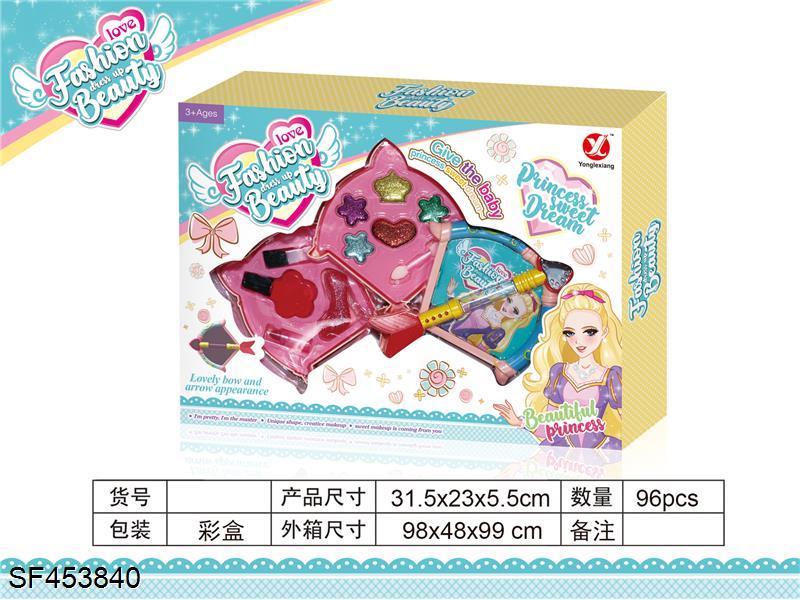 转盖二层弓箭化妆品