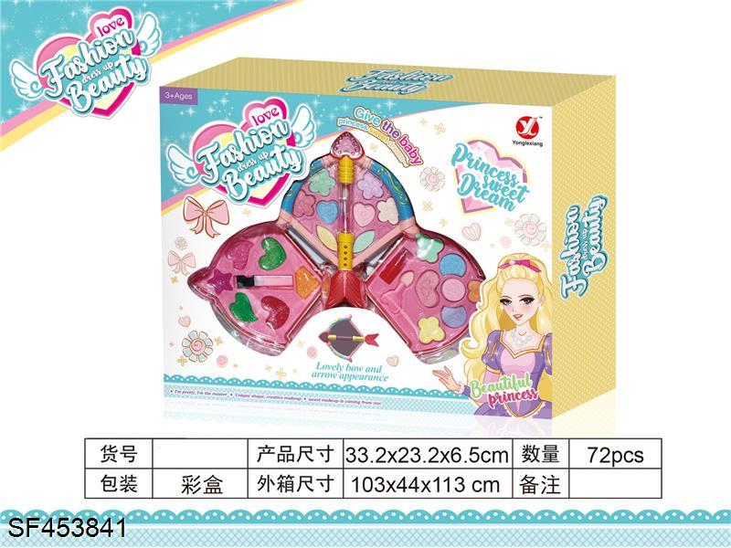 转盖三层弓箭化妆品